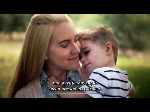 Саентология  - ее главные принципы:  «Моя философия», Л. Рон Хаббард (12+)
