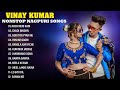 Vinay Kumar Nonstop Songs Vinaykumar Pritibarla New Nagpuri Song New Nagpuri Sadri Video Dance