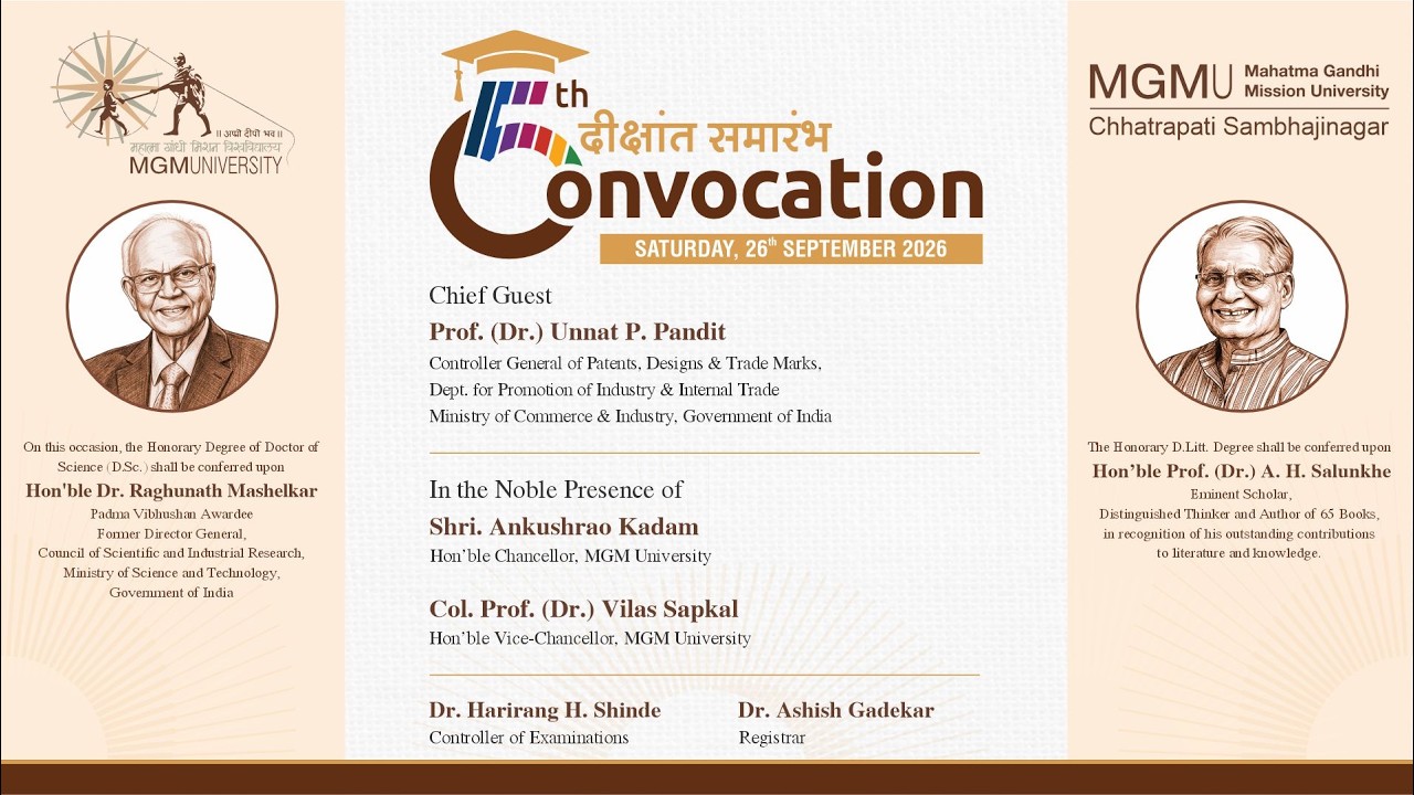 LIVE | 5th Convocation Ceremony 2026 | MGM University, Chhatrapati Sambhajinagar