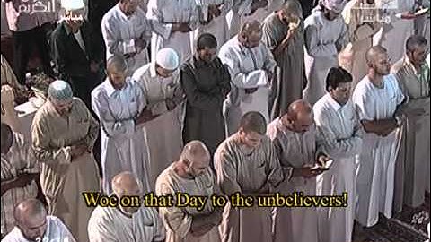 سورة المرسلات - الشيخ ماهر المعيقلي - رمضان 1431هـ