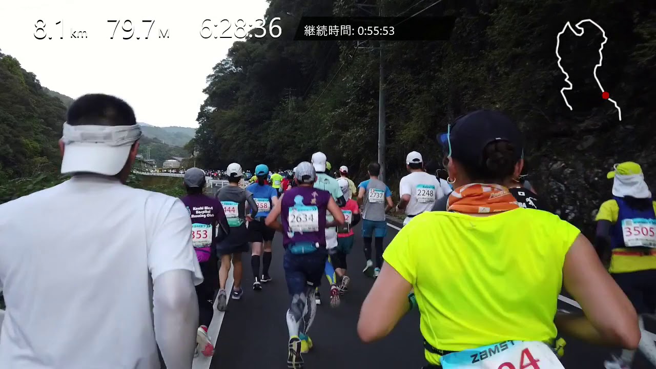 四万十川ウルトラマラソン 2019 短縮版