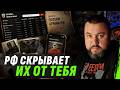 ТЫСЯЧИ ВОЕННЫХ рф УЖЕ В БАЗЕ – ИЩИ СВОЕГО В «ХОЧУ ВЕРНУТЬ» | МЫСЛИ АПОСТОЛА