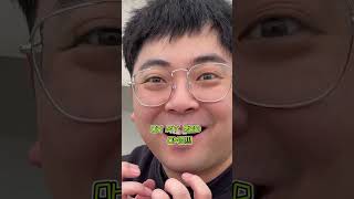 小李到底是虧了還是賺了？ #搞笑 #挑食 #日常 #美食