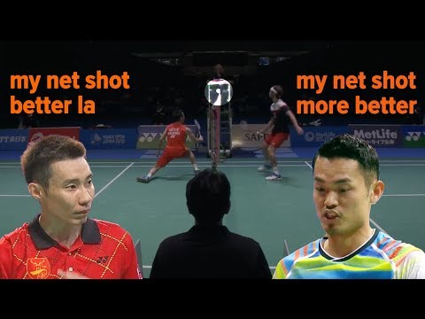 Net SHOT vs