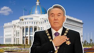 Нурсултан Назарбаев - Как Живет Бывший Президент Казахстана и Куда Тратит Свои Миллиарды