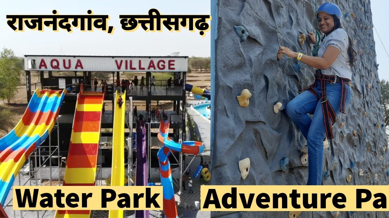 Aqua Village Water Park Rajnandgaon 2024 Adventure Park In aqua-village-water-park-rajnandgaon-2024-adventure-park-in