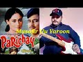 Musafir Hu Yaroon, Guitar Lead