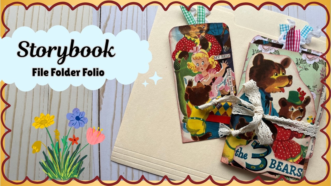 Папка-органайзер для книг с картинками #craftygiveaway #retroephemera