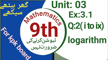 Class 9 - Mathematics - Unit 03 - Exercise 3.1 - Q-2(i to ix) (KPK board) @israrMuhammad-2023