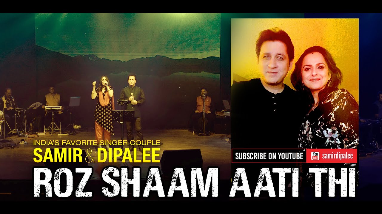 Roz Shaam Aati Thi  Samir  Dipalee Date  Tribute to Lata Mangeshkar  Spina Bifida Foundation