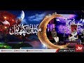 Dr Farooq Sattar Interview with Amir Liaquat In Ramzan Mein BOL 19th May 2018 | BOL News