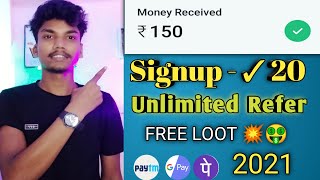 🤑 2021 BEST EARNING APP || EARN DAILY PAYTM CASH WITHOUT INVESTMENT | EARN MONEY ONLINE| EARNING WAY screenshot 5