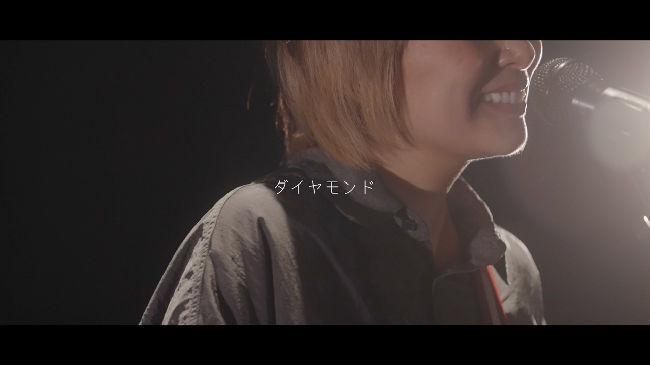 Watch Suzumushi - ダイヤモンド【MV】 on YouTube Watch Suzumushi - ダイヤモンド【MV】 on YouTube