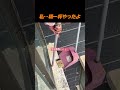 私…精一杯やったよ