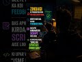 Zindagi ≠ Code Rollback ❌ | Life Has No Rollback 😮‍💨 | Coding Shayari That Hits Hard 💻 #codepoetry