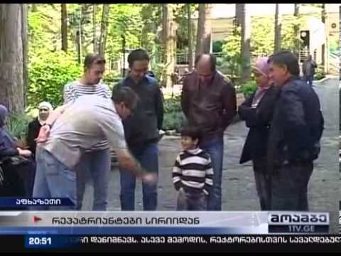 აფხაზეთში სირიიდან რეპატრიანტებს ასახლებენ