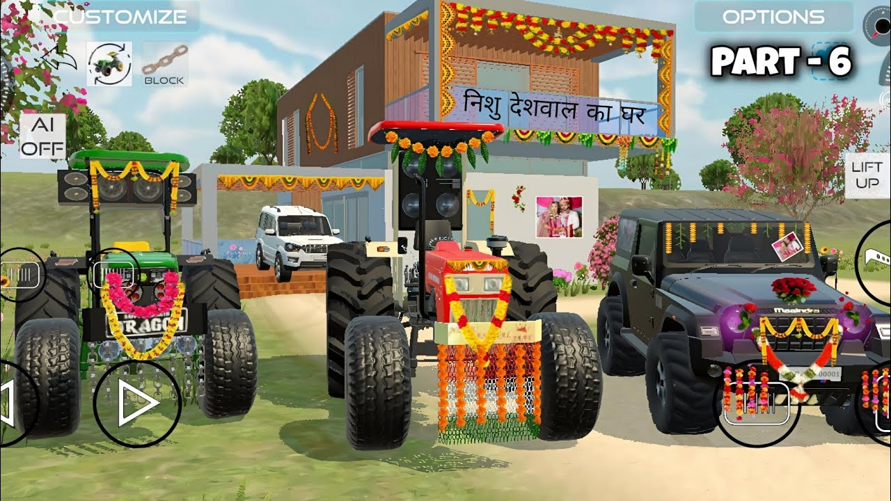 निशु देशवाल की शादी 🤑 in indian vehicles simulator 3D | part 6