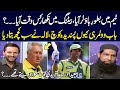 Why shahid afridi like bob woolmer  first time lala shares everything  samaa tv