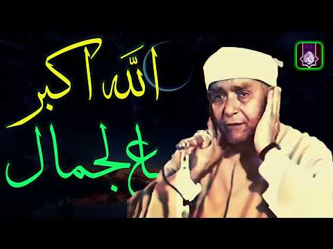 مقطع يفوق القدرات البشريه مش ممكن عالجمال الشيخ مصطفي اسماعيل HD 1