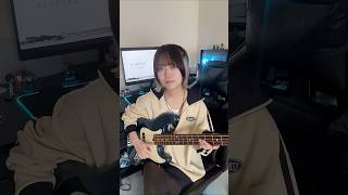 『おしゃかしゃま/RADWIMPS』ベース弾いてみた Kanade