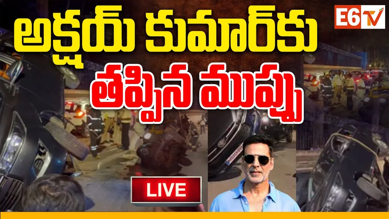 Akshay Kumar’s Car Meets with Accident in Mumbai | Narrow Escape with Wife Twinkle Khanna | E6 TV