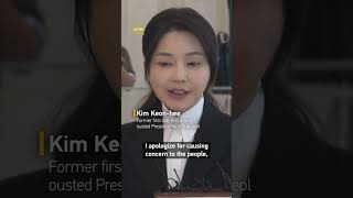 Wife of former South Korean president appears for first questioning by special prosecutor