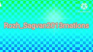 Intro v5 