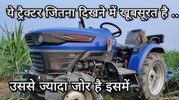 Farmtrac Atom 26 on rotavator for ( trench widi)