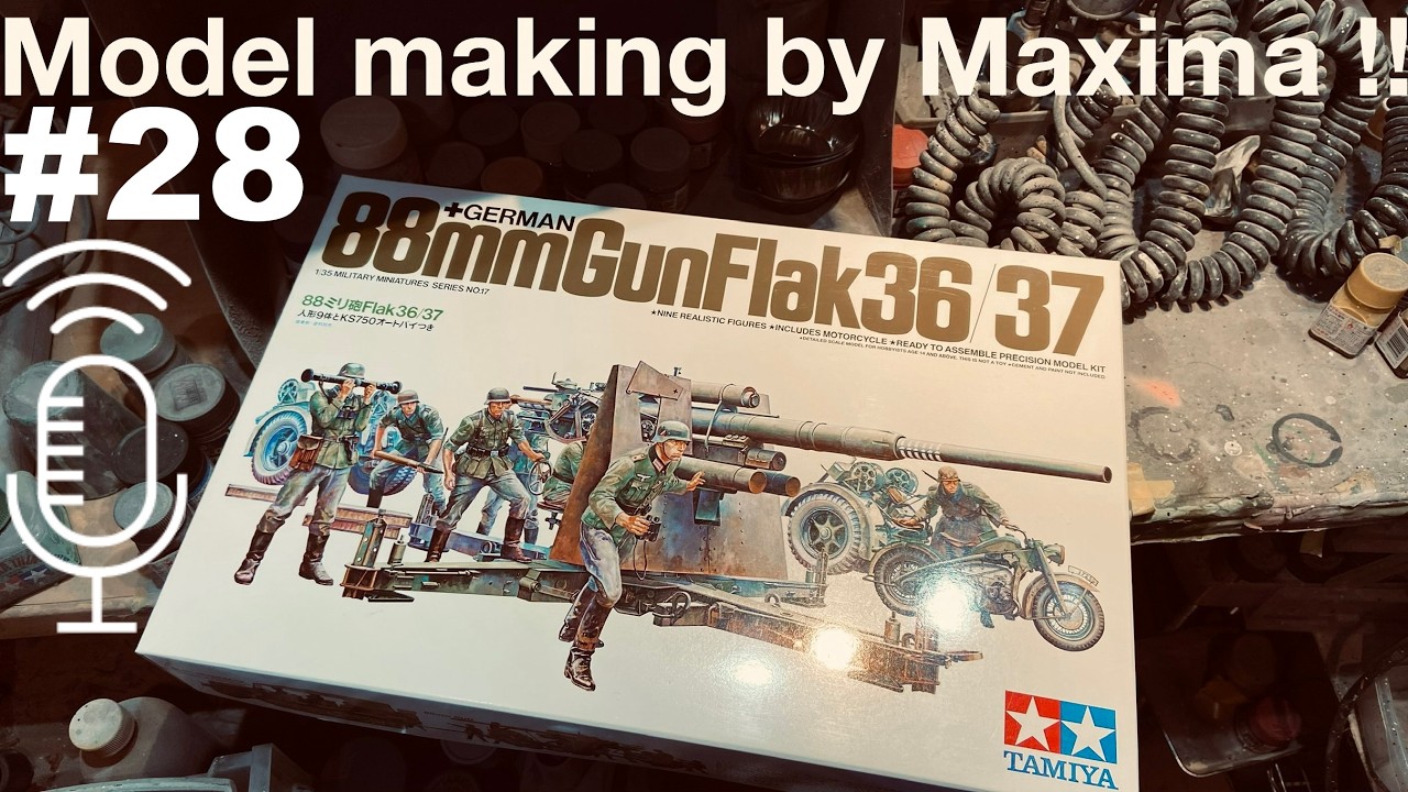 1/35 GERMAN 8.8 cm FlaK 36/37 is in production! German 88mm anti