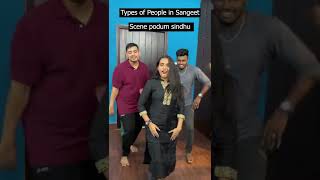 Type Of People in Sangeet | Vikkals screenshot 5