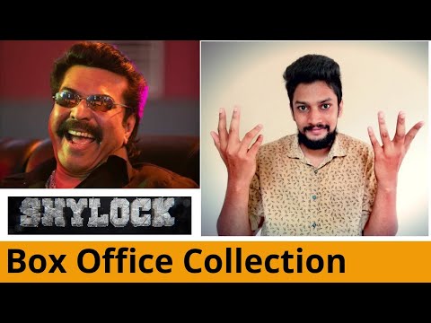 shylock-box-office-collection-|shylock-review|shylock-collection