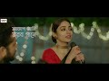 Akash Amay Bhorlo Aloy (আকাশ আমায় ভরলো আলোয়) |Lyrical|Parambrata Chatterjee|Ishaa Saha|Eskay Music Mp3 Song