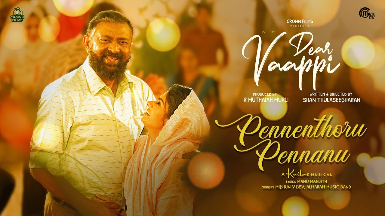 Pennenthoru Pennanu Video Song Dear Vaappi Midhun Almaram Music Band Kailas Shan Thulaseedharan