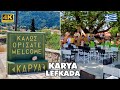 Karya lefkada island  greece   beautiful mountain village  joyoftraveler