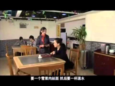 苦咖啡EP04-点餐.wmv