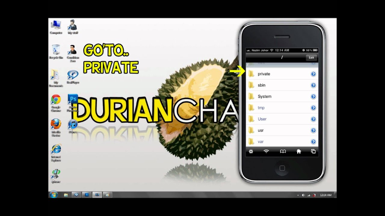 iPhone、iPad、または iPod Touch で iTunes を決して使用しない方法