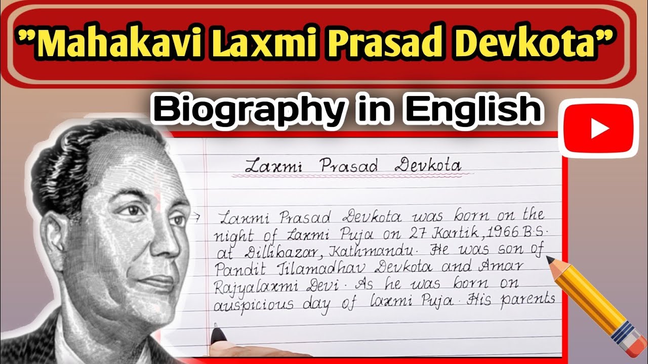 Mahakavi Laxmi Prasad Devkota Biography A Short biography Of Laxmi mahakavi-laxmi-prasad-devkota-biography-a-short-biography-of-laxmi