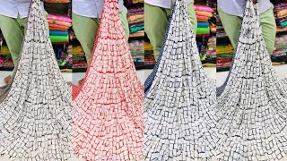 Soft Georgette Sarees | Free Shipping & COD Available | Whatsapp: 9500255044✌ screenshot 4
