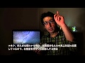 ビクセン 星空雲台ポラリエ(WT) 紹介動画