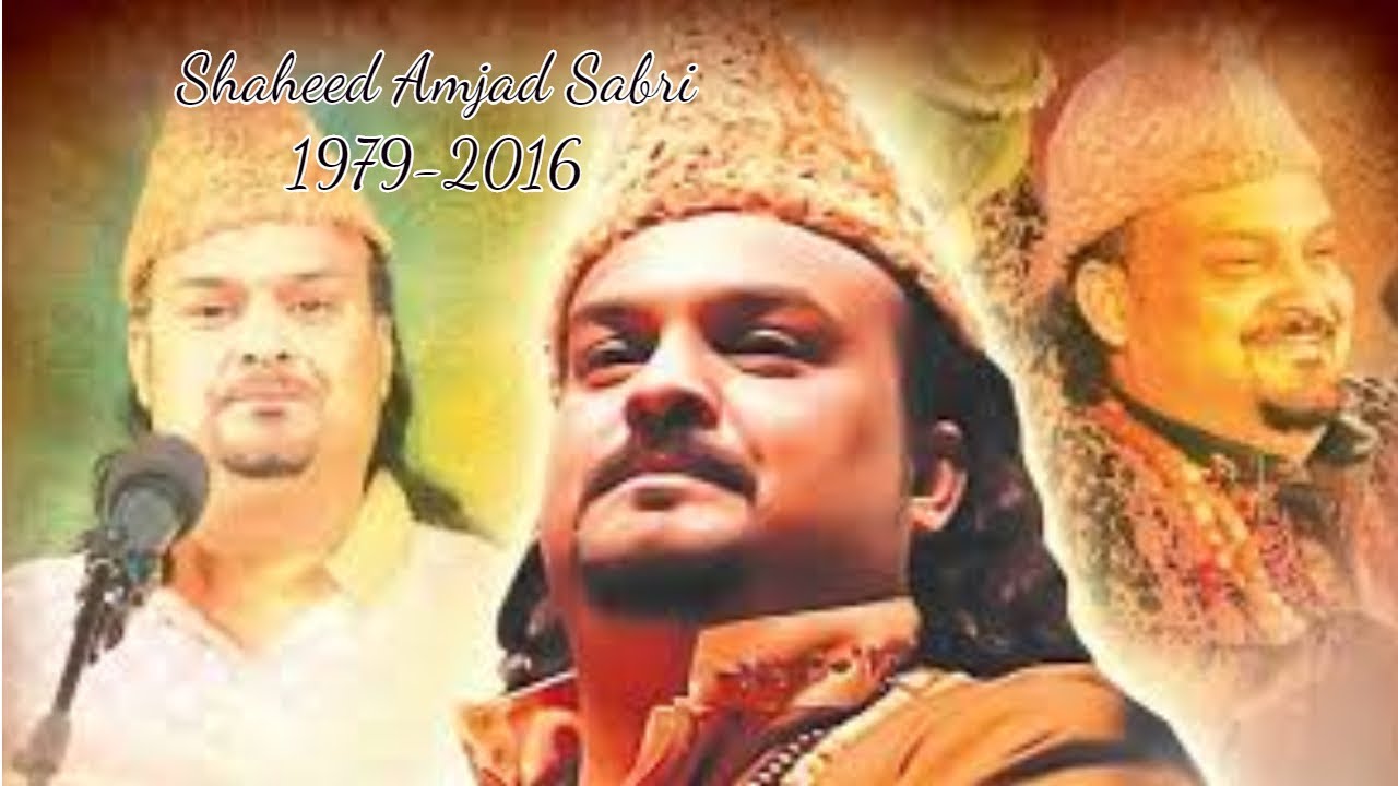 Shaheed Amjad Sabri CCTV footage of attackers
