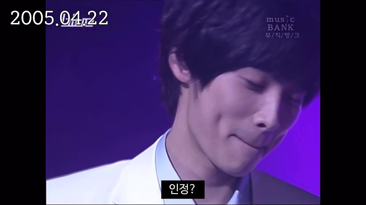 민경훈 살인미소