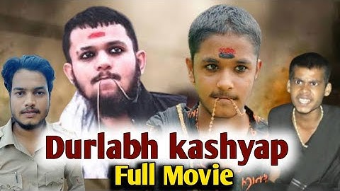Who is Durlabh Kashyap || Durlabh Kashyap movie || kings of bewar