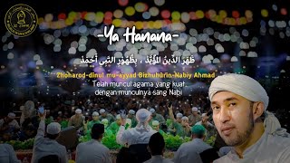 Ya Hanana & Artinya|Azzahir Pekalongan|Habib Ali Zainal Abidin Assegaf