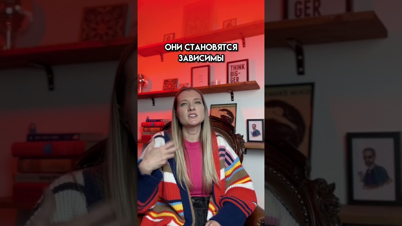 Семья. Психология. Старшие дети.