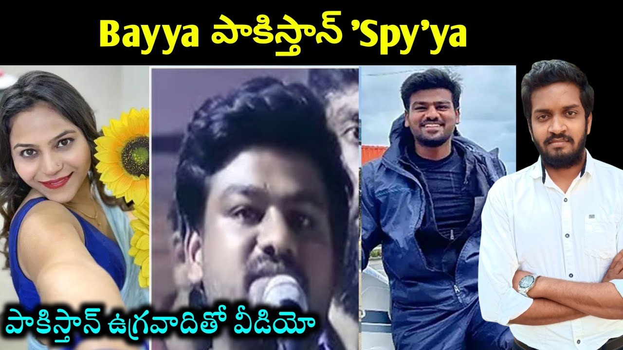 Bayya - 'Spy'ya | Will Bayya Sunny Yadav Be The Next Jyothi Malhotra ...