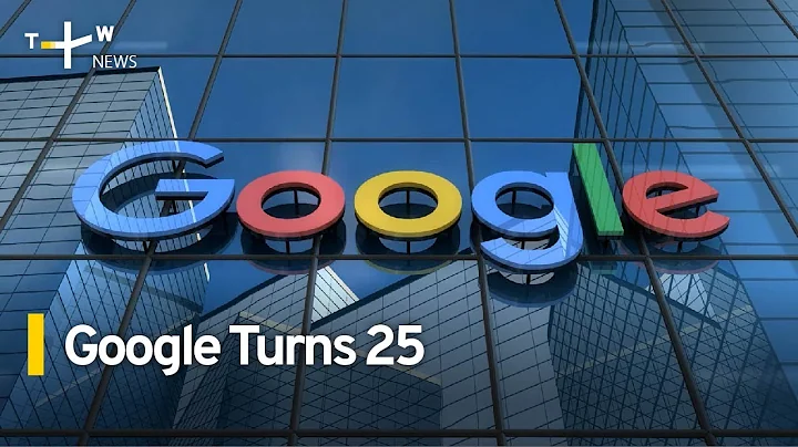 Google Turns 25, Celebrates With Virtual Balloons | TaiwanPlus News