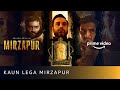 Kaun Lega Mirzapur | Mirzapur 2 | Pankaj Tripathi, Ali Fazal, Divyenndu | Amazon Original | Oct 23