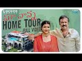 Manchu Lakshmi shares Mohan Babu's home tour