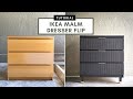 IKEA MALM Dresser FLIP | Fluted Drawers + Legs | STEP BY STEP