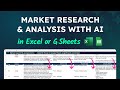 Market Research & Analysis with Perplexity in Excel & Google Sheets